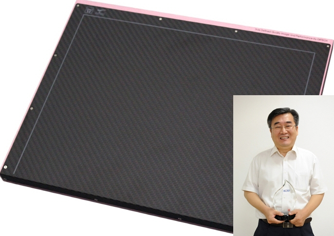 유방암 조기 진단용 디텍터 최적화 기술 개발