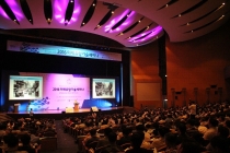 중소·중견기업의 미래를 책임질 10대 유망기술