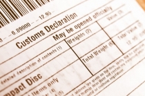 베트남 진출 희망기업, ‘AEO’ 알고 있어야