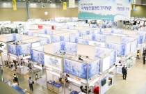 ‘2016 국제자동화정밀기기전’ 킨텍스서 개막