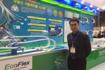 삼원액트 “초정밀기술의 초석은 우리가 만든다”