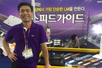 슬라이드코리아, 새로운 공간경영의 도구 공개하다