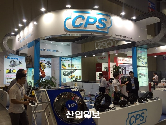 씨피시스템, 자연스러운 구동의 Roboway