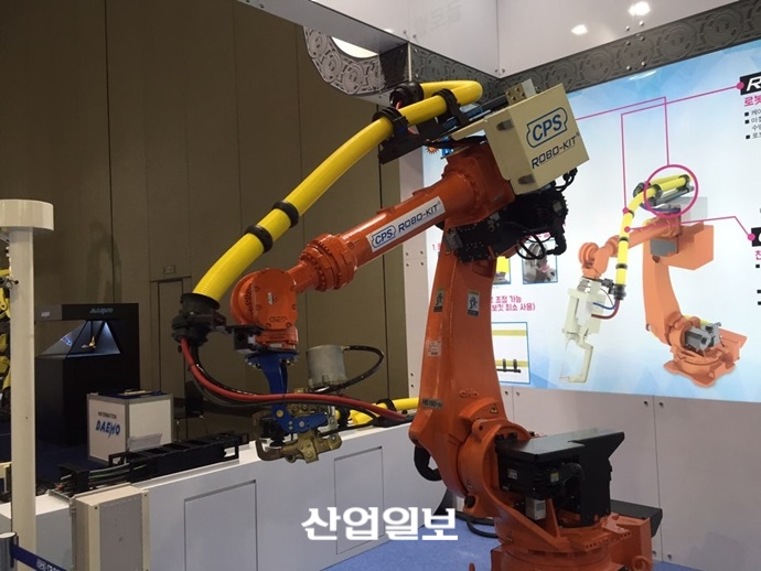 씨피시스템, 자연스러운 구동의 Roboway