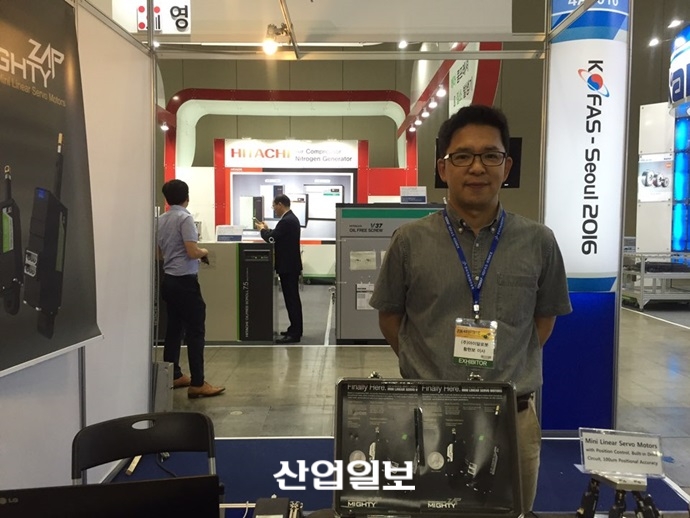 아이알로봇, 다용도 미니 리니어 서보 모터 소개