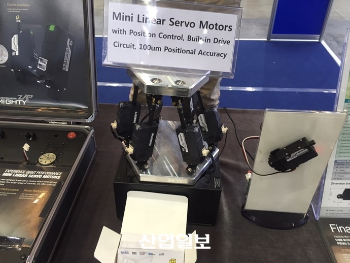아이알로봇, 다용도 미니 리니어 서보 모터 소개
