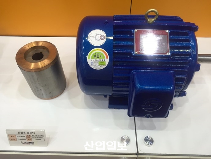 산업용 전동기의 새 흐름 ‘티모 전동기’