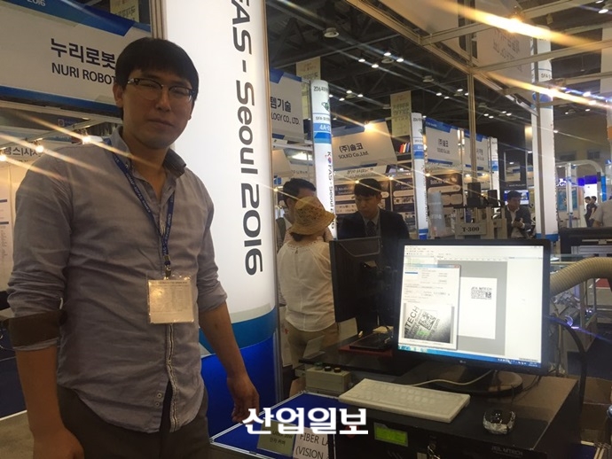 제일엠택, 기술력·사후관리 ‘최우선’