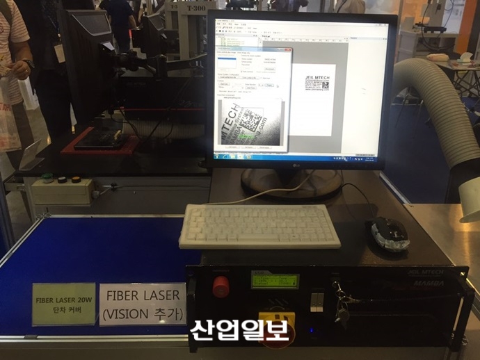 제일엠택, 기술력·사후관리 ‘최우선’