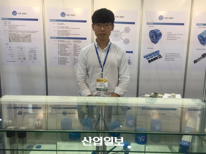 산업 자동화의 파수꾼, 누리로봇