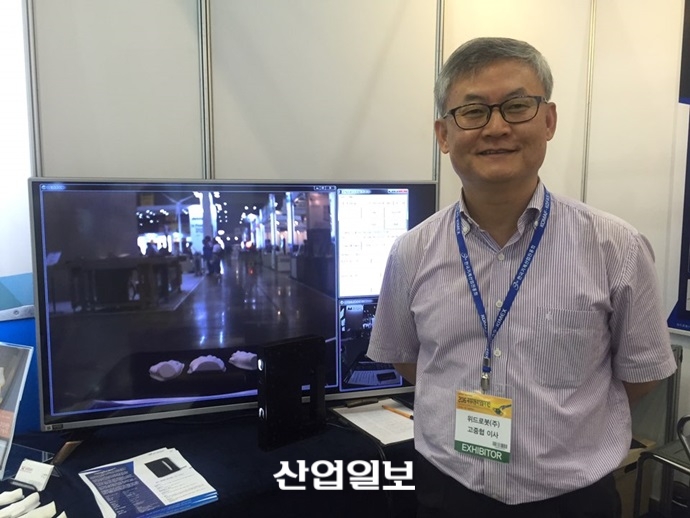 위드로봇, 3D 스캐너 국산화 주력