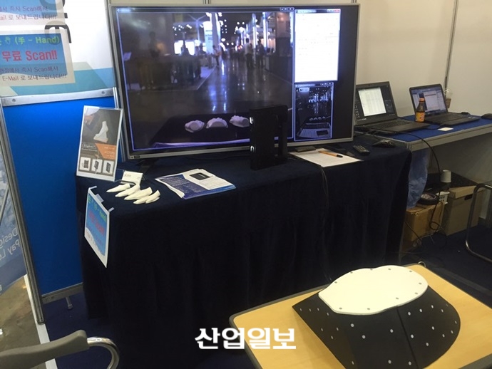 위드로봇, 3D 스캐너 국산화 주력