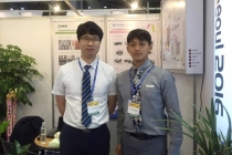 유니슨이테크, 견고한 건축용 LRB 전시