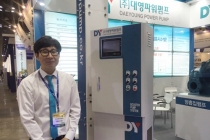 대영파워펌프, 에너지절감 가능한 펌프 제품 전시