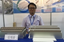 전통의 컨베이어 부품 명가, 반도하이텍