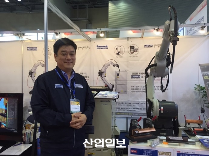 해외 산업기술 도입의 창구, 세한통상