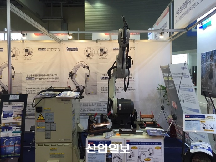 해외 산업기술 도입의 창구, 세한통상