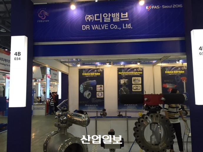 디알밸브, 탭·밸브·유사장치 제조기업으로 도약한다