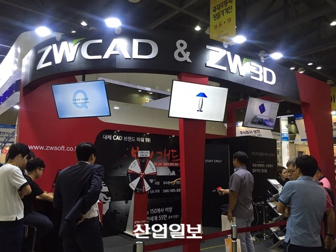 CAD 프로그램의 새바람 'ZW CAD'