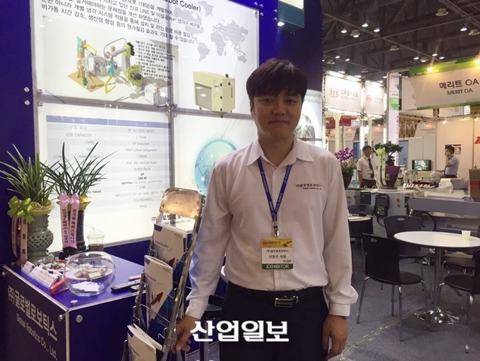 물류자동화의 신지평, 글로벌로보틱스