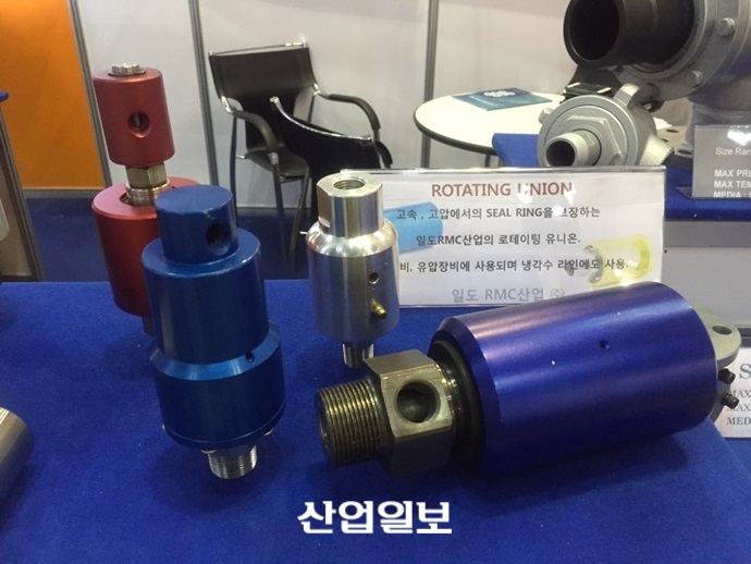 일도 RMC산업, ‘로타리 조인트’에 수십 년 축적된 기술 담아