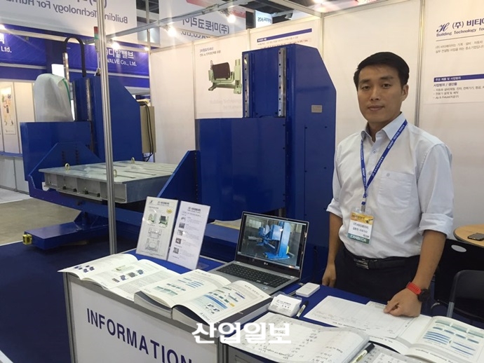 비티에이치, 용접 작업용 3차원 포지셔너 선보여