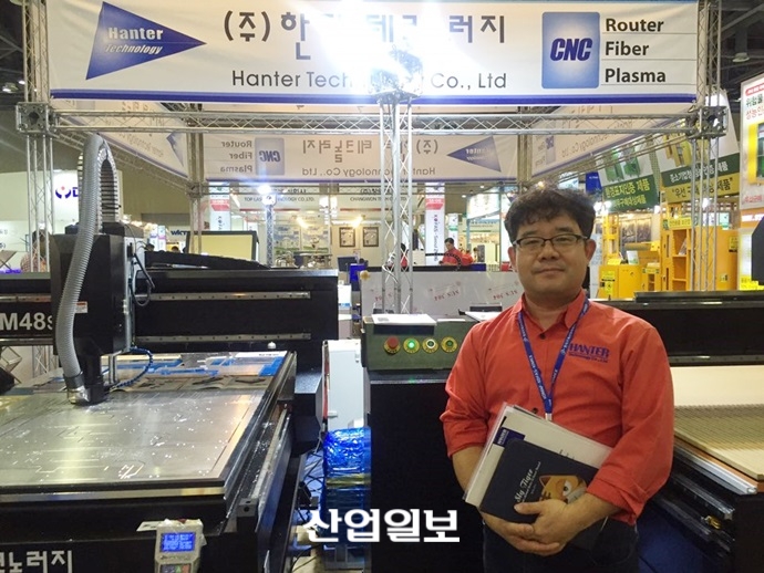 한터테크놀러지, 완벽한 컷팅기 선보여