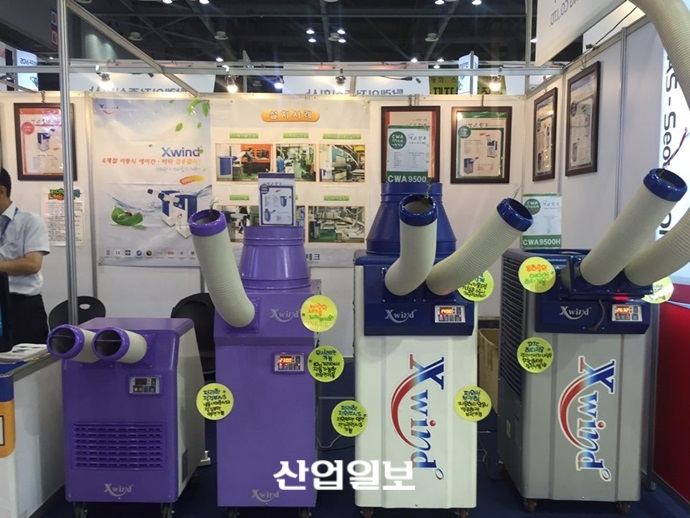 창원테크, 사계절 이용 가능한 X-WIND