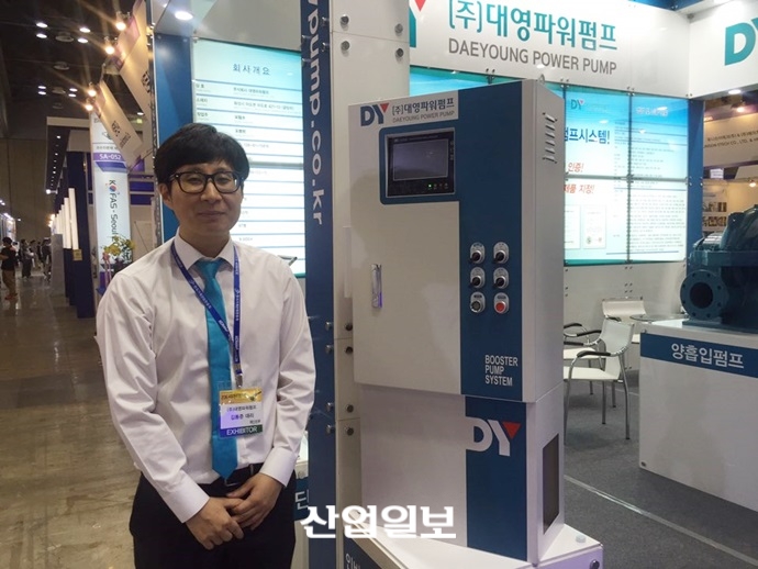 대영파워펌프, 에너지절감 가능한 펌프 제품 전시