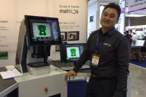 월드, 최신 2차원 광학측정장비 소개