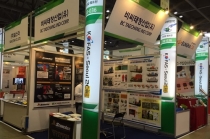 비씨태창산업, 초고압수 세척 장비 선보이다