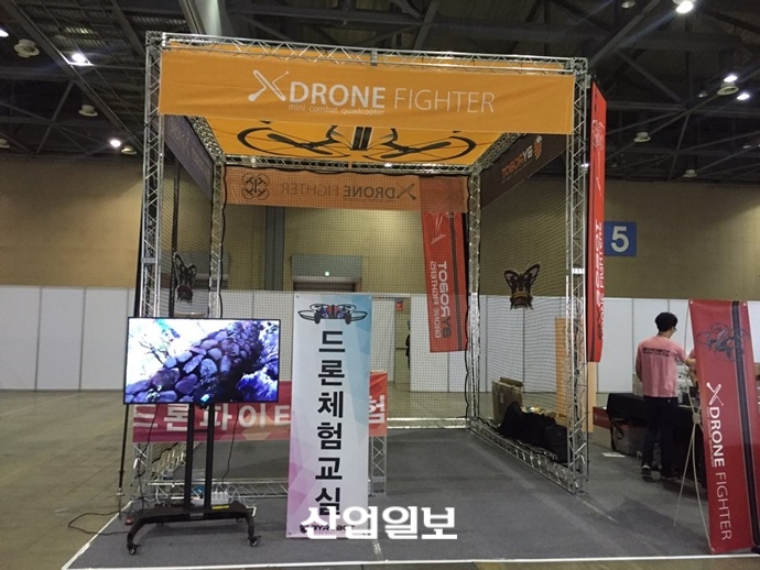 바이로봇, 앱솔루트·트림컨트롤로 비행 게임 최적화