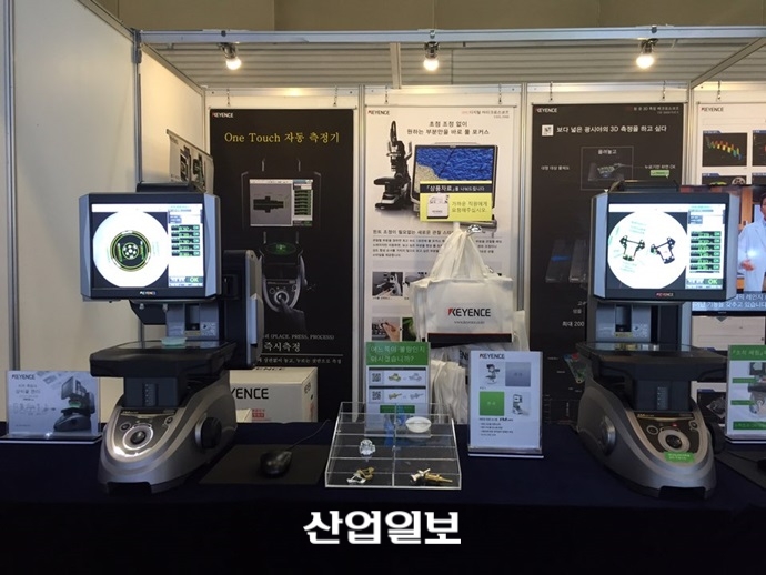 키엔스코리아, 정확한 측정 가능한 이미지·형상 측정기