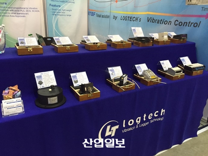 로거테크, 다양한 진동 분석 솔루션 제공