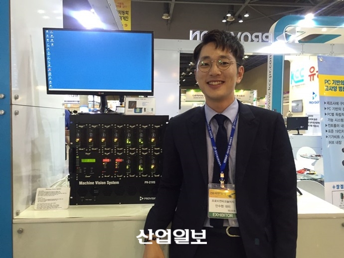 프로비젼테크놀러지, Vision 검사 가능한 P-Cam