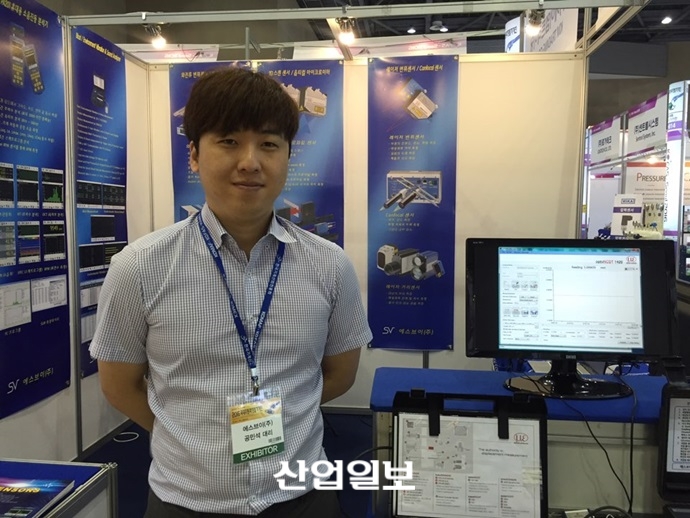 에스브이, 다양하고 정밀한 레이저 변위센서