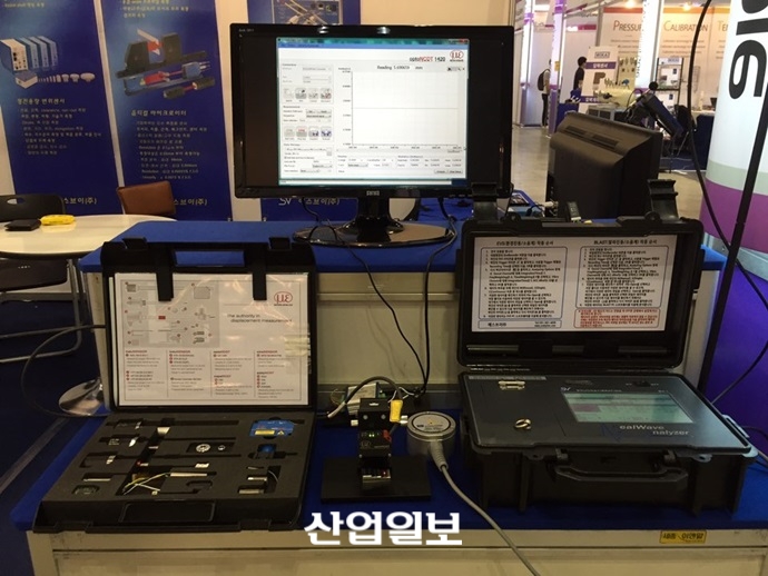 에스브이, 다양하고 정밀한 레이저 변위센서