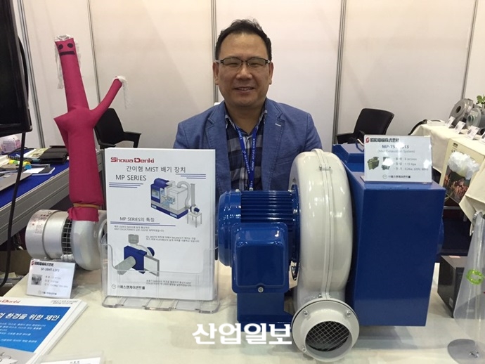 에스앤케이콘트롤, 산업현장 필수품 풍력장비