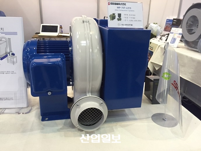 에스앤케이콘트롤, 산업현장 필수품 풍력장비