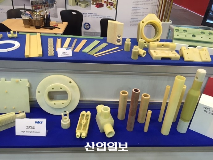 WKT, 글로벌 산업용 절연제품 기술력 과시