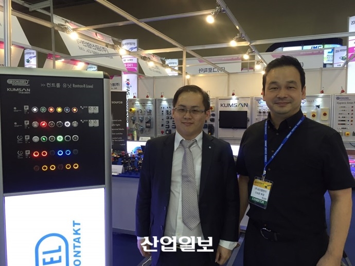 금산엠엔이, 각종 산업용 솔루션 전시