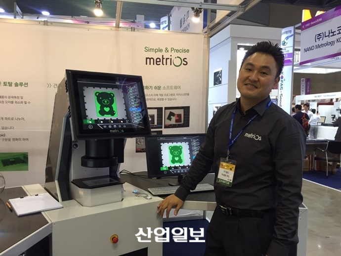 월드, 최신 2차원 광학측정장비 소개