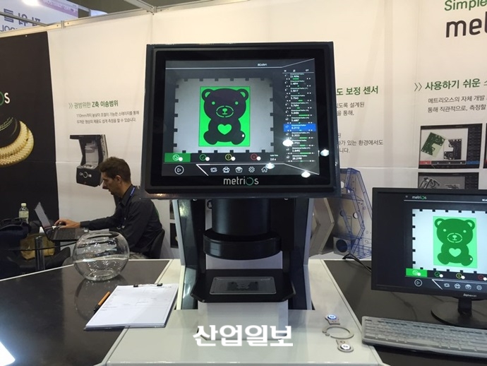 월드, 최신 2차원 광학측정장비 소개