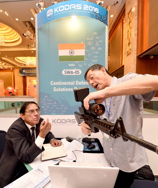 KODAS 2016, 지상무기전시회 대한민국방위산업전 연계