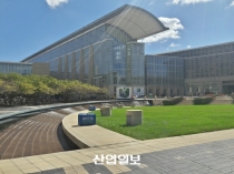 [IMTS 2016] 세계 5대 전시회 맥코믹 플레이스서 본격 개막