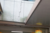 경주 지진, 산업현장 큰 피해 없지만 일부 균열 발견