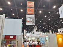 [IMTS 2016] 하노버 산업박람회 재현 '눈길'
