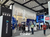 [IMTS 2016 포토] 오토데스크, CNC 밀링 CAD/CAM 솔루션 소개
