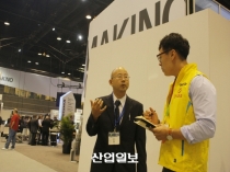 [IMTS 2016] 마키노, 스마트한 작동 가능한 머시닝센터 선보여