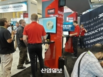 [IMTS 2016 포토] 역동적 시뮬레이션 선보인 ESPRIT